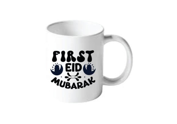 Reviewing First Eid Mubarak SVG for Real Embroidery Projects